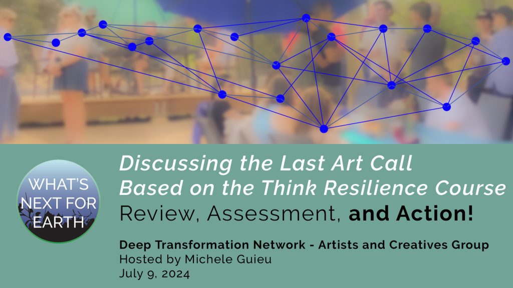 DTN video Artists and creatives LAST ART CALL