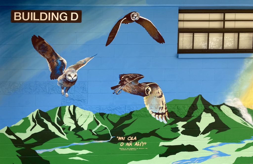 Marianne Bickett WNFE Review Assessment Action 17 1